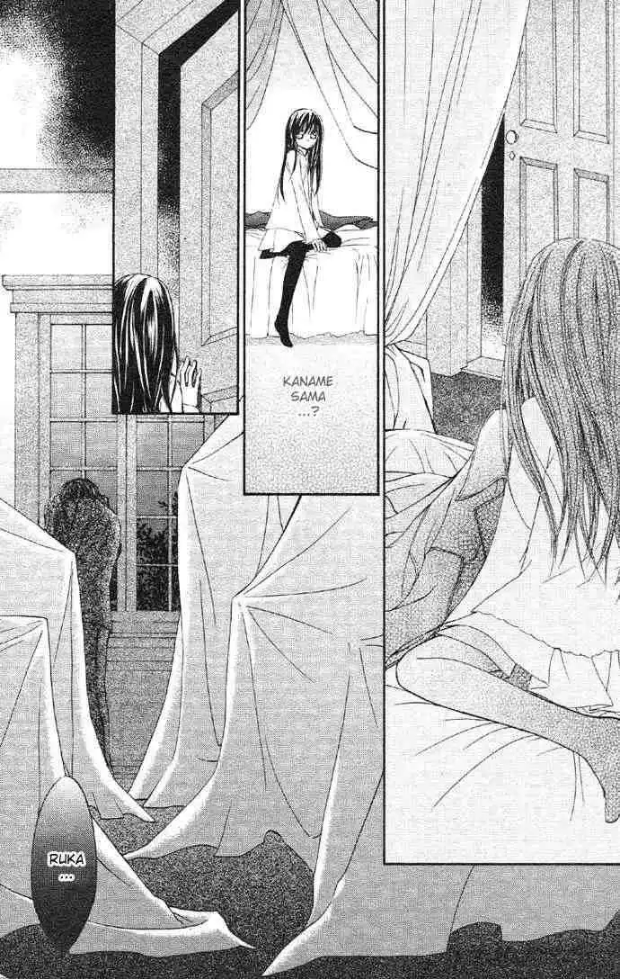 Vampire Knight Chapter 12 31